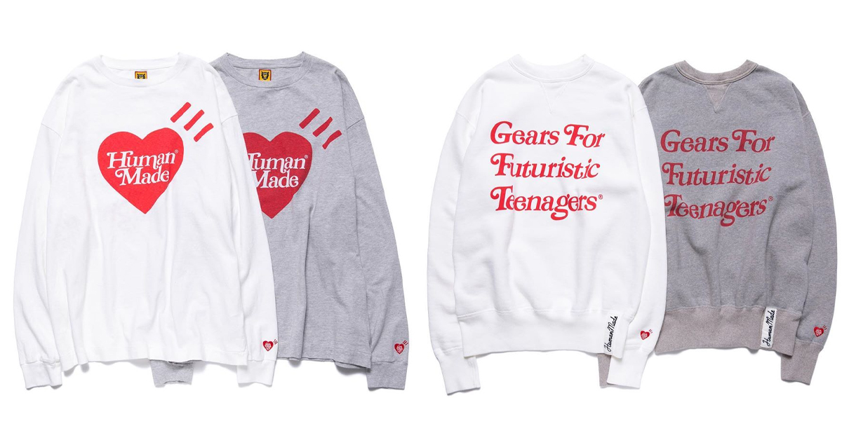 HUMAN MADE x Girls Don't Cry Collection Releasing Online