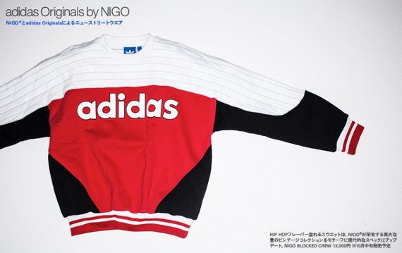 adidas-nigo-first look_02