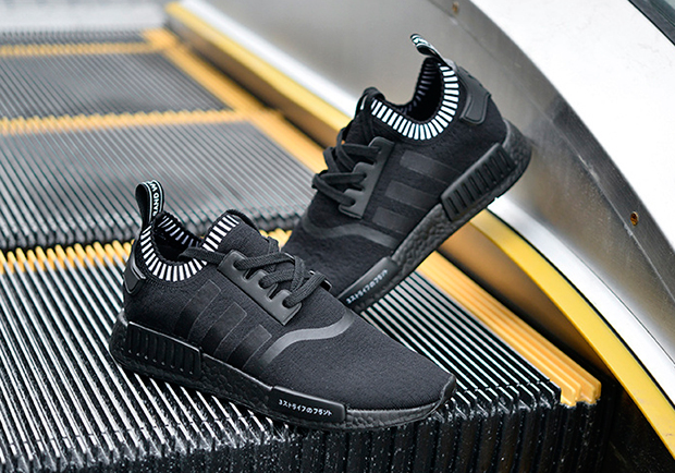 adidas black shoes with japanese writing