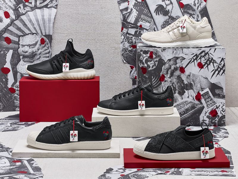 Adidas Originals Year of the Rooster Pack