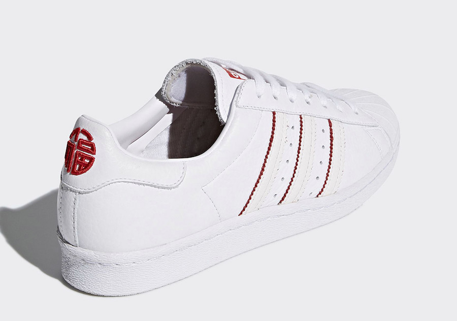 superstar 80s chinese new year shoes