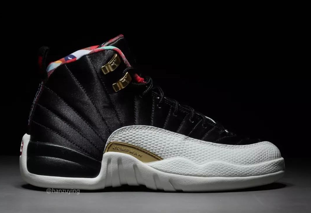 chinese 12s release date