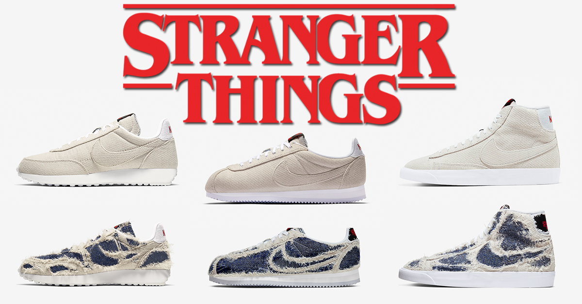 Stranger Things x Nike “Starcourt Mall 