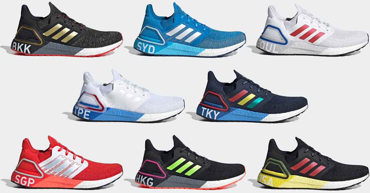 adidas ultra boost new collection