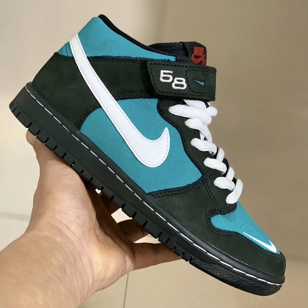 nike sb dunk mid griffey where to buy