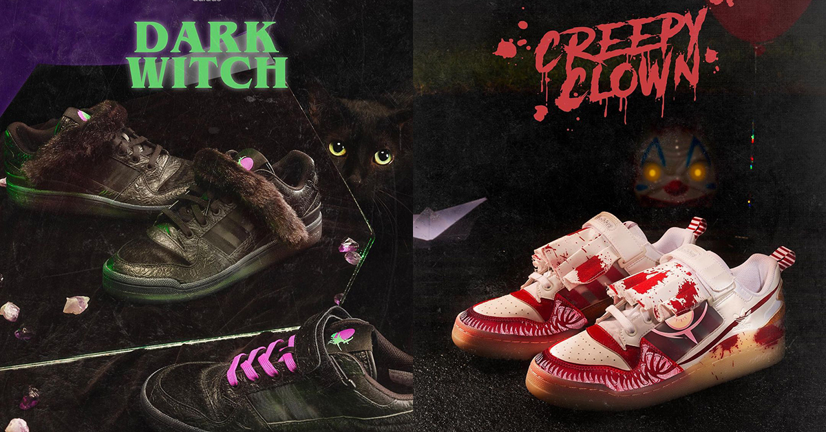 adidas Set to Release an Absolutely Insane Halloween Pack