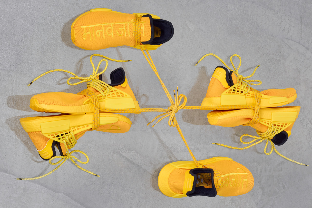 The Pharrell x adidas NMD in “Bold Gold”