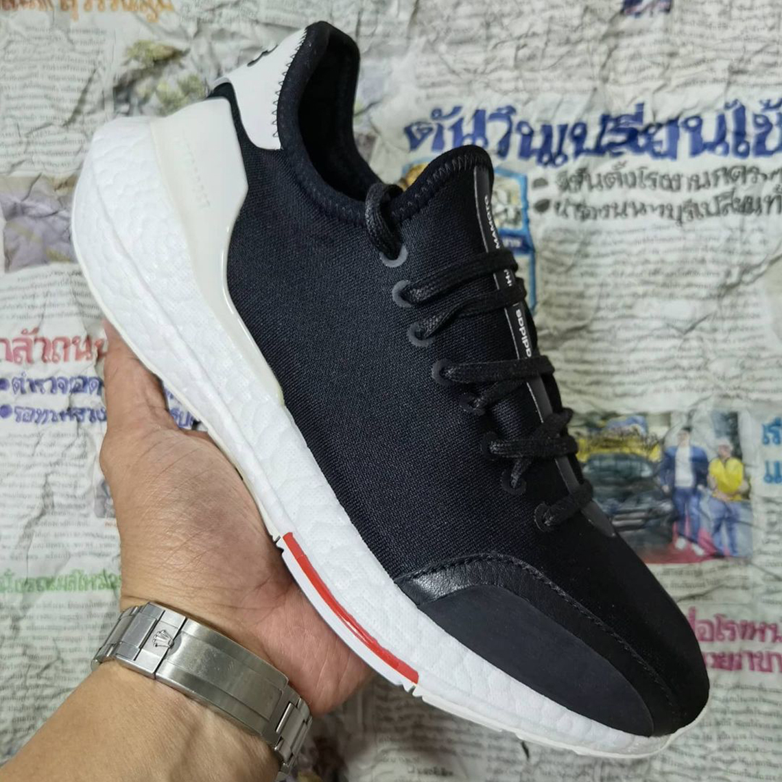 First Look at the adidas Y-3 Ultraboost 21