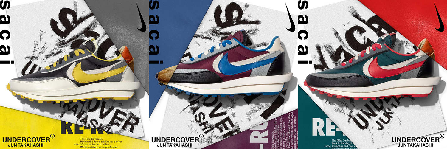 UNDERCOVER sacai Nike undercover x nike daybreak LDWaffle Pack DJ4877 Release Date
