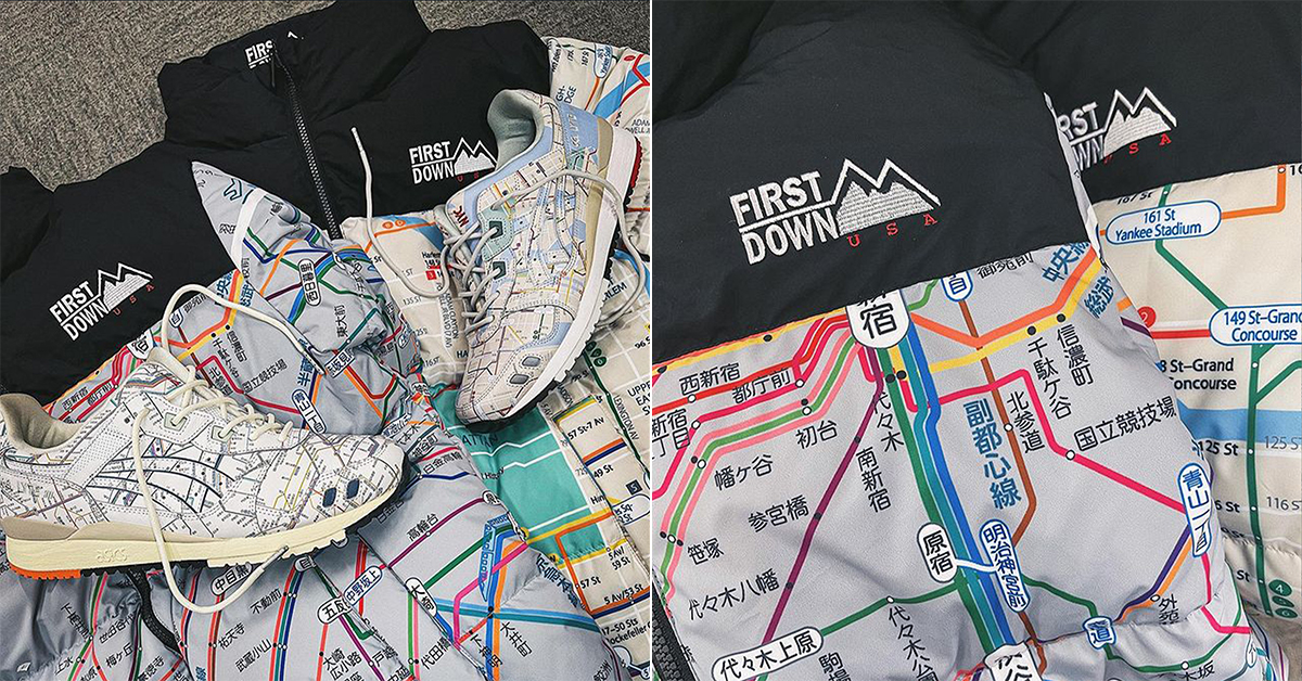 First Down atmos ASICS GEL-LYTE III Tokyo NYC Release Date